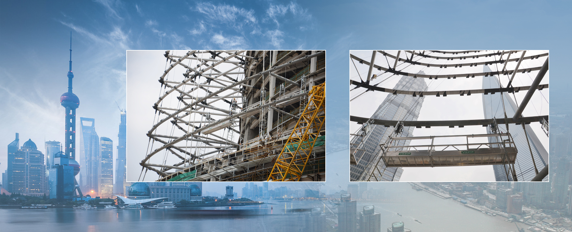 特別設(shè)計(jì)——雙層載人吊籃
安裝大型幕墻
升降高度632M
每個(gè)吊籃間可以互相，連接形成一個(gè)環(huán)，方便施工